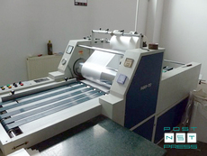 Ламинатор Faber 720, 2007 год, 4500 EUR.