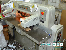 Polar-Mohr Eltromat 72, 4500 USD, со склада в Харькове.