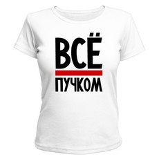 Печать на футболках, подушках, сувенирная печать