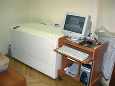Фотонабор Scantext Othello