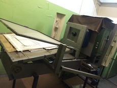 Аппарат электрофотографический ЭП-12р-2.