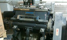 Продам тигель ML-720