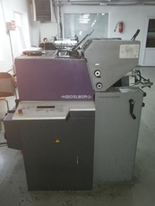 Продам офсетную двухцветную печатную машину Heidelberg QM-46-2 (2 шт.).