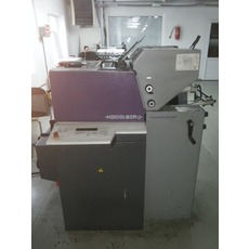 Продам офсетную двухцветную печатную машину Heidelberg QM-46-2 (2 шт.).
