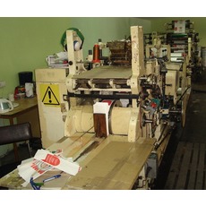 Машина для изготовления бумажных пакетов с прямоугольным дном Tatran II