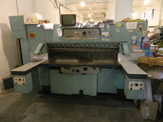 Продам. Резальная машина. Гильотина. Сейпа 168 тв.