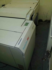 Фотовывод Heidelberg Herkules PRO за 1600$.