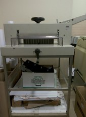 Резак Ideal 4700