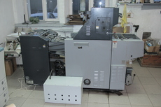 Продам офсетную машину RYOBI 9980 2001 год