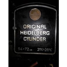 Original Heidelber Cylinder B2 для высечки стоп-цилиндр