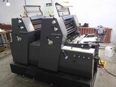 Снижение цены. Heidelberg GTO 52-2. Отличное состояние. 2001 год.