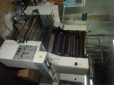 Продам печатную машину Man roland praktika PRZ 00