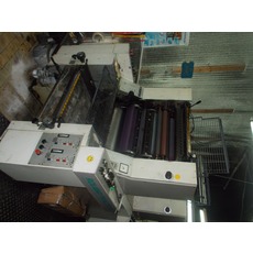 Продам печатную машину Man roland praktika PRZ 00