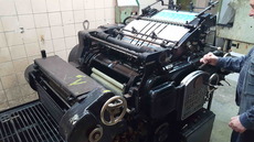 Heidelberg Cylinder B3. Под высечку. 3500$.