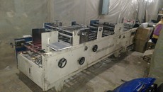 Продам фальцевально-склеює лінія ZH 900 (Китай, б / у). Знаходиться в Україні.