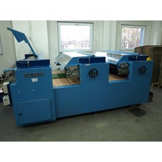 Продам флексографическая печатный станок для гофрокартона.