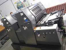 Продаю Heidelberg Printmaster 52 (GTO 2+0)