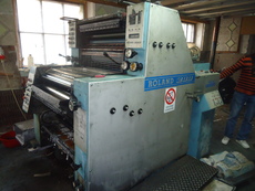 Продам Man Roland 202 TOB Продам печатную машину Man Roland 202