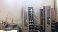 Листопідбір Horizon MC 8 - 16 секцій