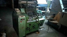 Срочно продам немецкую ниткошвейку Brehmer 381/3.