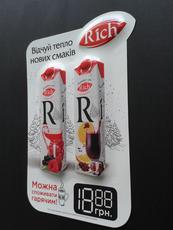 Муляжі, шелфтокери, стопери з пластика з вакуумформовка
