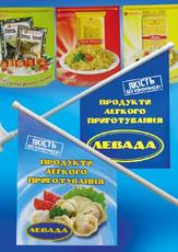 POS-матеріали з пластику -шелфтокери, стопери, цінники, Цінникоутримувачі, накладки, муляжі, дисплей
