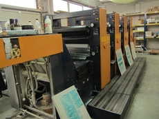 Продам Solna 472 streamline