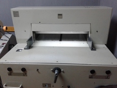 Продам IDEAL 5250.