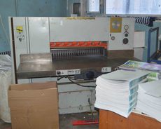 Продам одноножевой резак MS-80