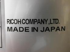 Девелопери та запчастини до копіювальної техніки Gestetner, Ricoh, Nashuatec, Infotec, Lanier