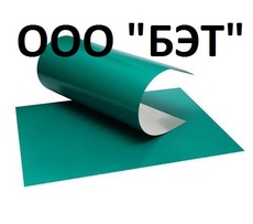 Офсетная резина