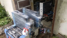 Перевозка типографий и их оборудования.