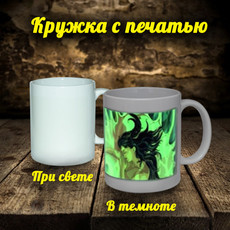 Печать на чашках, кружках «Светлячок», Херсон