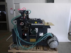 Пакетоделательная машина ZF-250A новая