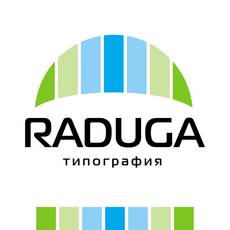 Печать, УФ, высечка, поклейка, порезка.