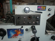 Продам Ромайор 314