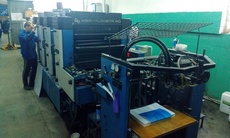 Продам б/у Rapida 72-4-L, Киев