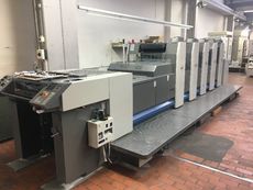 Ryobi 525 -GX-P, 2010, 5 красок, высокая приемка