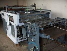 Продам шелкотрафаретный автомат General