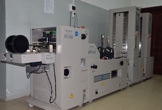Листоподборочная линия Horizon MC-80