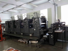 Пятикрасочная офсетная машина Heidelberg SM 72 FP
