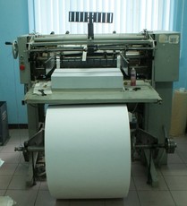 Флатовка. Очень компактная. Роль 90 см.