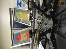 Карусель для шелкотрафарета 6х6