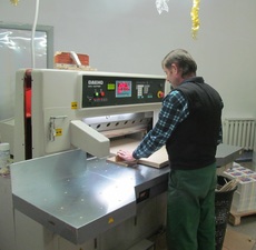 Продам Резак DAEHO DYC 860.