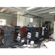 Рулонная офсетная печатная машина РО-62 (RO62). Индия.