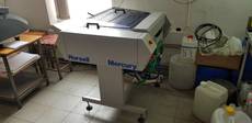Проявочный процессор для офсетных пластин Horsell Mercury 650