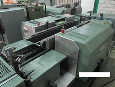 Срочно продам трехcтороннюю резку Muller Martini 341