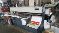 Биндер JMD Superbinder-50 (3000Usd, торг)