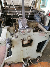 Продам ролевую печатную машину РО-62