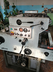 Продам Ромайор 314